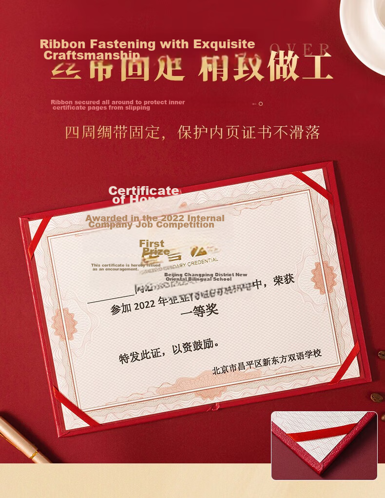 Tianshun A4 Graduation Certificate Inner Pages with Gold Foil, 120g Paper, Printable Training Inner Pages, Customizable with Free Printing Template, Graduation Certificate Inner Pages Large A4-20 Sheets 10