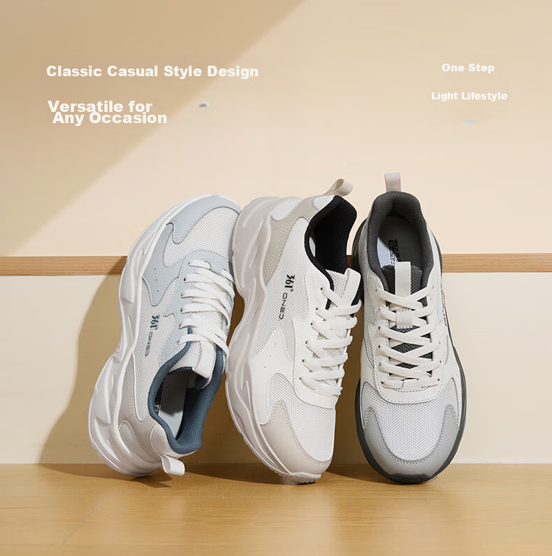 361° Men's Sports Shoes Yunjuan Autumn New Breathable Casual Shoes Men's Retro Thick-soled Dad Shoes 672636711-1 5