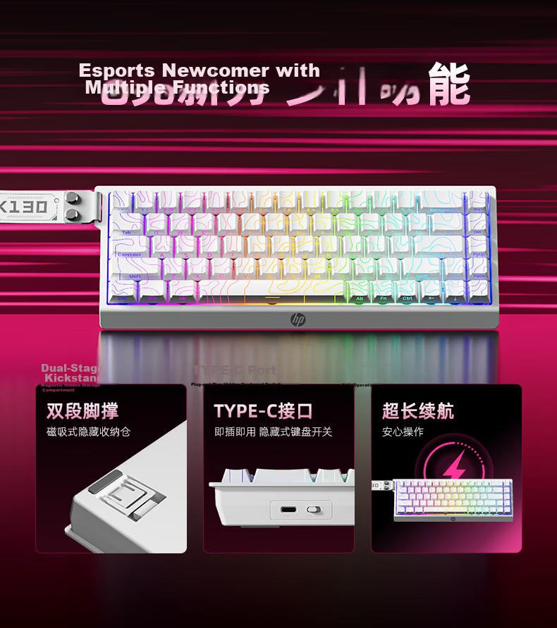 HP K130 Wired Quiet Mechanical Feel High-Value Portable 68-Key Keyboard for Women Office Laptop Gaming RGB Backlit Peripheral 3