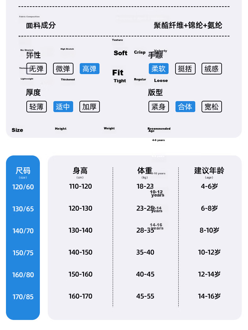 Anta Kids One-Piece Swimsuit New Long Sleeve Boys Girls Sun Protection Professional Training Swimwear for Girls Size 150 13