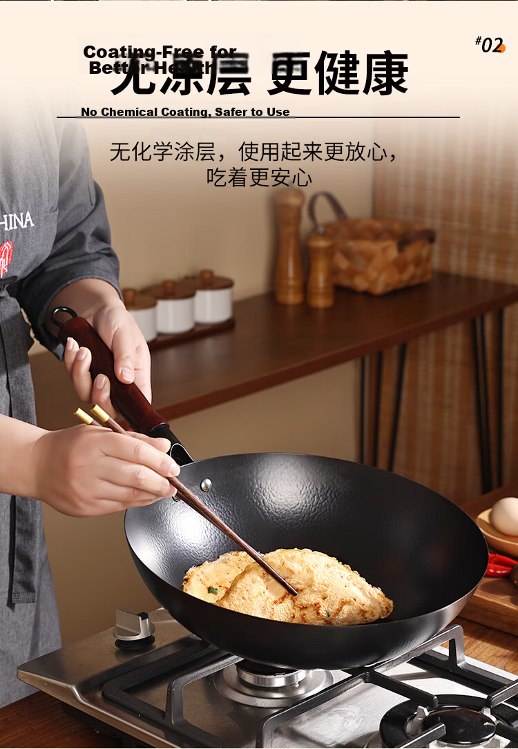 Zhang Sanfeng Zhangqiu 34cm Cast Iron Wok Non-Coated Round Bottom Gas Stove Stir Fry Pan Pre-Seasoned 4