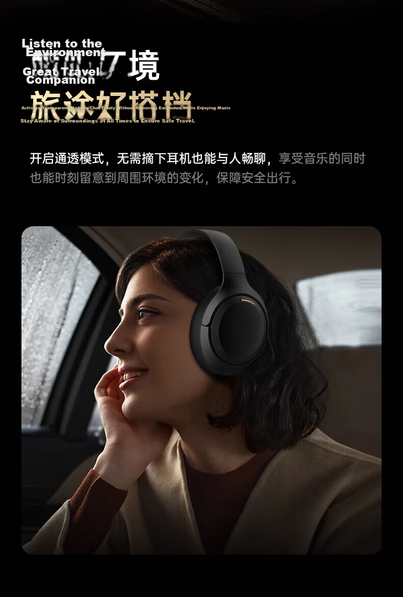 Viken Harman-Class Sound Bluetooth Headphones Over-Ear 2026 Latest Active Noise Cancelling Wireless Music Computer Gaming Compatible with Apple Xiaomi 5