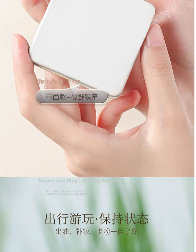 GOOOD Double-Sided Small Mirror Portable Makeup Mirror Exquisite Men's Pocket Folding Mini Handheld Round Mirror 15