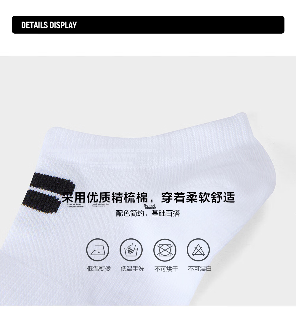 FILA FUSION FILA Trendy Couple Low-Cut Socks 2026 Summer New Comfortable Casual Sports Boat Socks 6