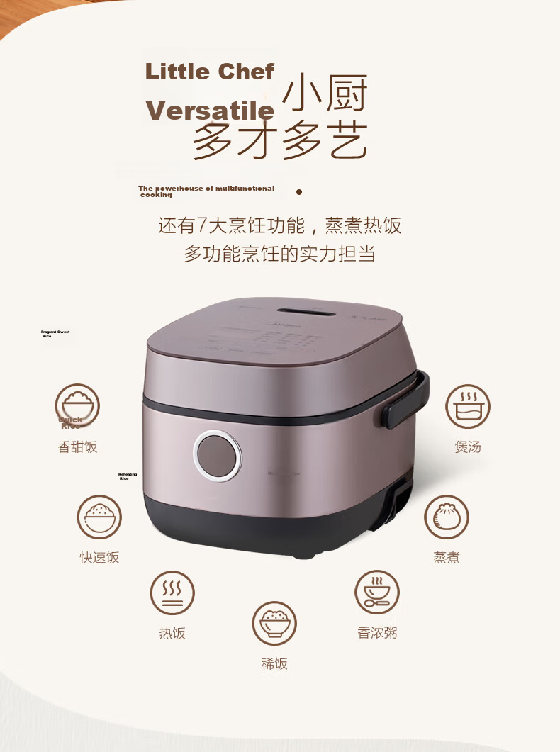 Midea 4L Smart Rice Cooker IH Heating Antibacterial Stainless Steel Multifunctional Rice Cooker CFB4079H Official Brand 11