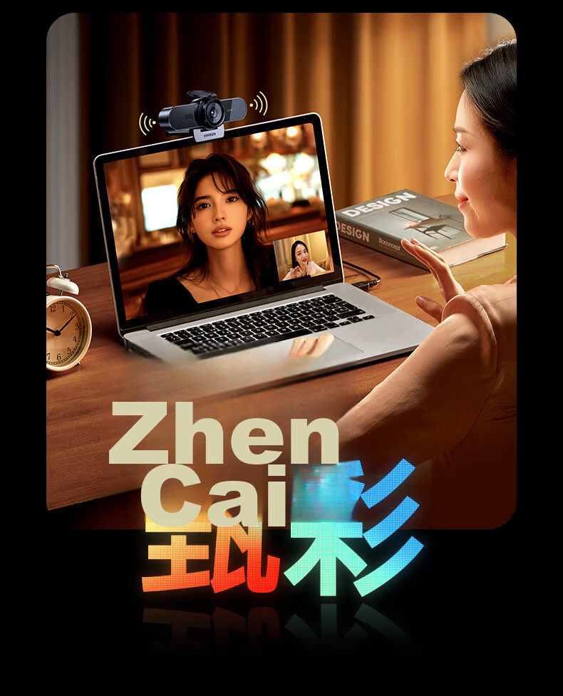 UGREEN 2K HD USB Webcam with Autofocus Dual Microphones and Speaker for Desktop Laptop Interview Exam Live Streaming Video Calls Conference 65545 14