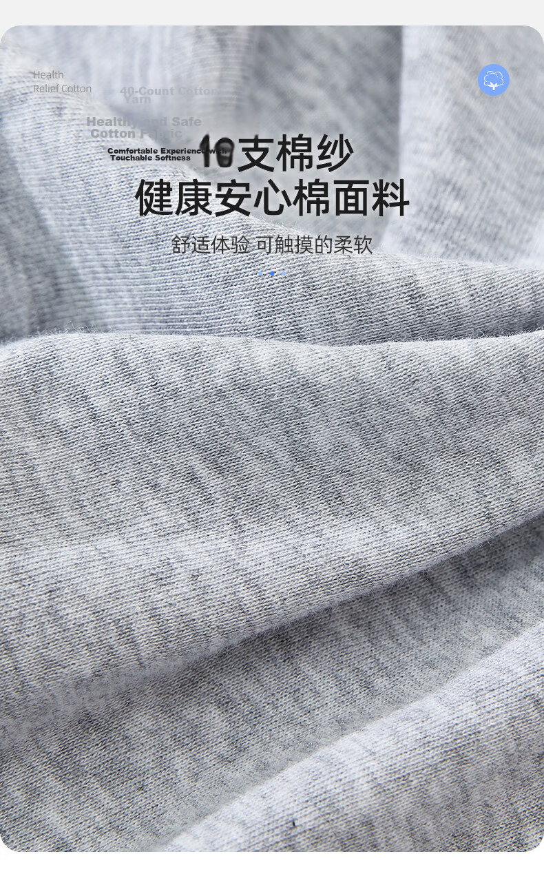 Yiershuang [100% Pure Cotton] Short-Sleeve Undershirt, Ribbed Round Neck T-Shirt, All Cotton, 3-Pack 3