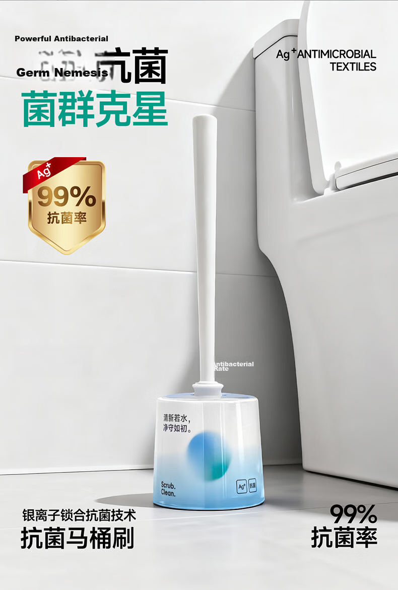 FOOJO Antibacterial Double-Headed Toilet Brush, Wall-Mounted, Efficient Cleaning, Single Piece 2