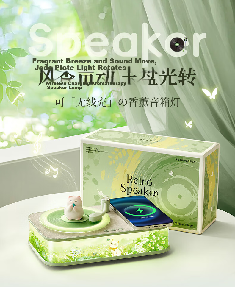 Wanhua Best Friend Birthday Gift for Women Practical Thoughtful Niche Premium Graduation Gift for Teacher Classmate Aromatherapy Bluetooth Speaker 2026 Latest Wireless Charging Sound System 1