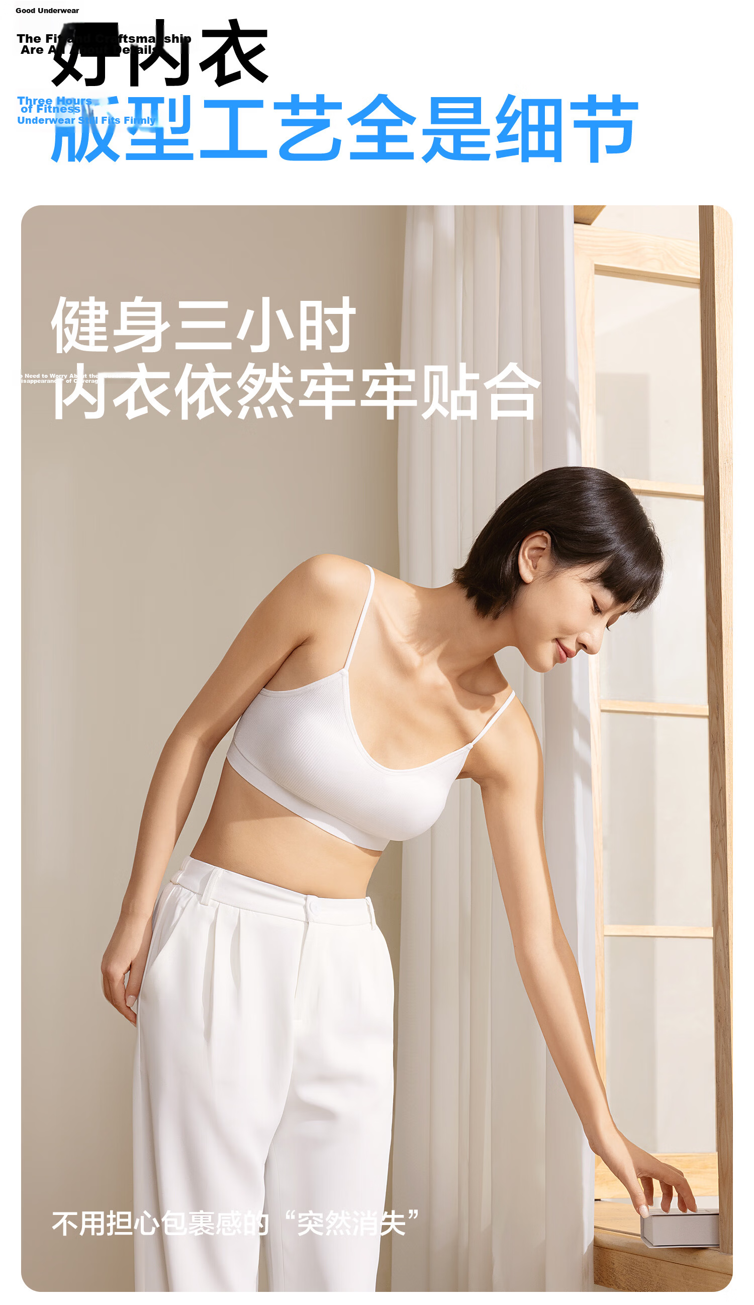 BADIGAO Disposable Underwear Bra and Panties Set for Women Sterilized Wash-Free Individually Packaged Daily Use Military Training 9