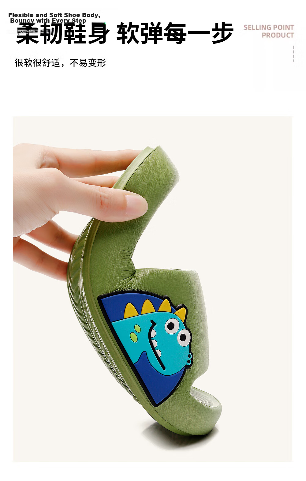 GUOLUOFEI Dinosaur Kids Slippers Boys Summer Non-Slip EVA Indoor Outdoor Khaki Size 30-31 7