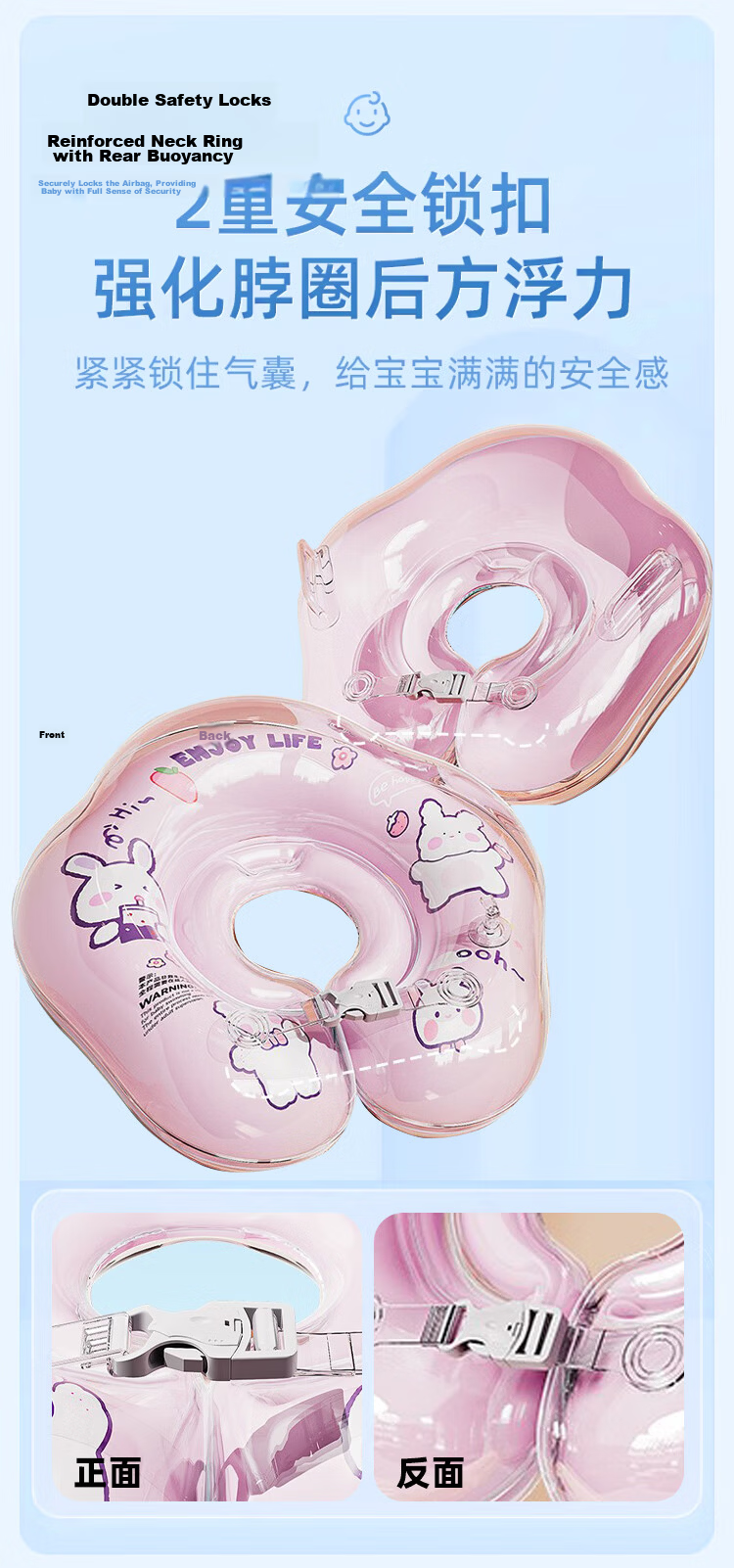 Adandyish Infant Swimming Ring for 0-6 Months Neck Ring, Newborn Swimming Ring Baby Bath Neck Ring, M Size for 5-10 Jin (2.5-5 Kg) Bear 4