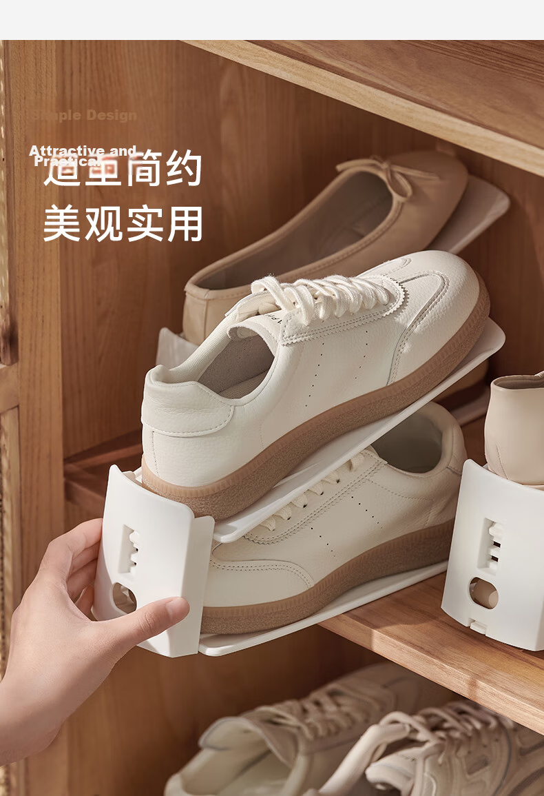 EACHY Upgraded Shoe Storage Organizer Transparent Shoe Cabinet Layered Shoe Rack Foldable Shoe Holder White *6 10