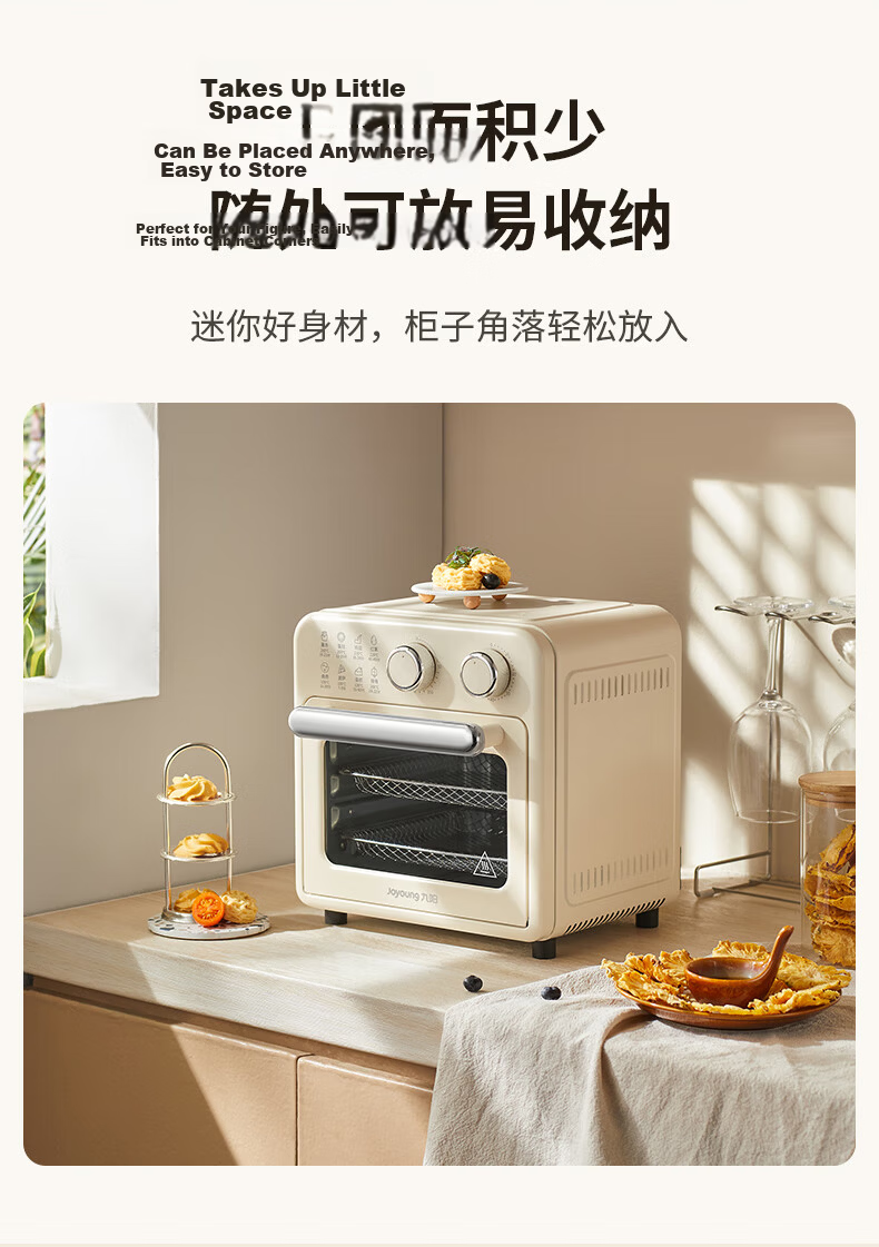 Joyoung Air Fryer Electric Oven 9L Large Capacity Multifunctional Visible Precise Control Steam and Bake Integrated Easy Operation Bread Baking KX10-VA180 3