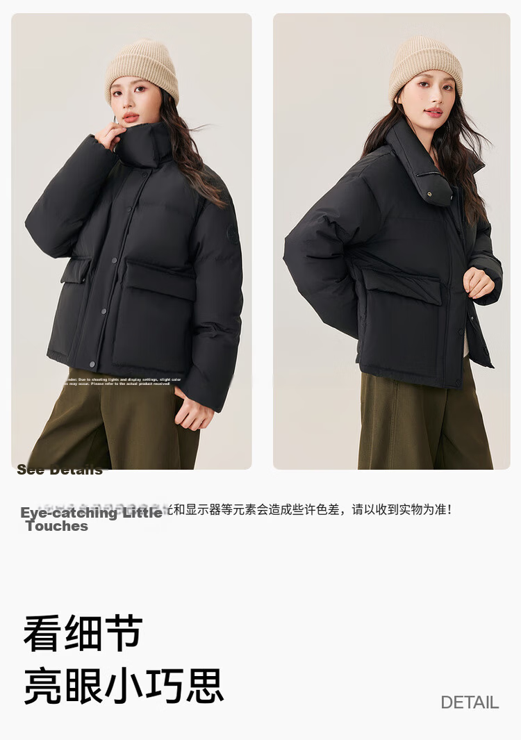 Xuezhongfei 2025 Autumn New Women's Short Straight Collar Colorful Down Jacket Warm Versatile Comfortable Coat 34