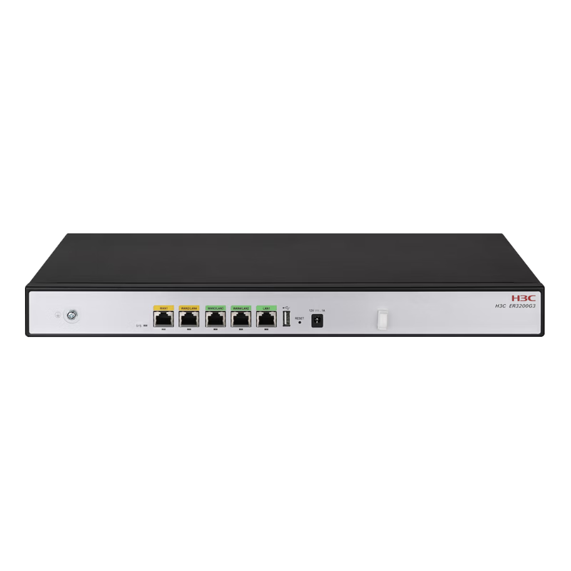 H3C ER3200G3 Dual WAN + 3 LAN Gigabit Enterprise Wired Router, Supports 150-200 Devices, Internet Behavior Management, Graphical Configuration