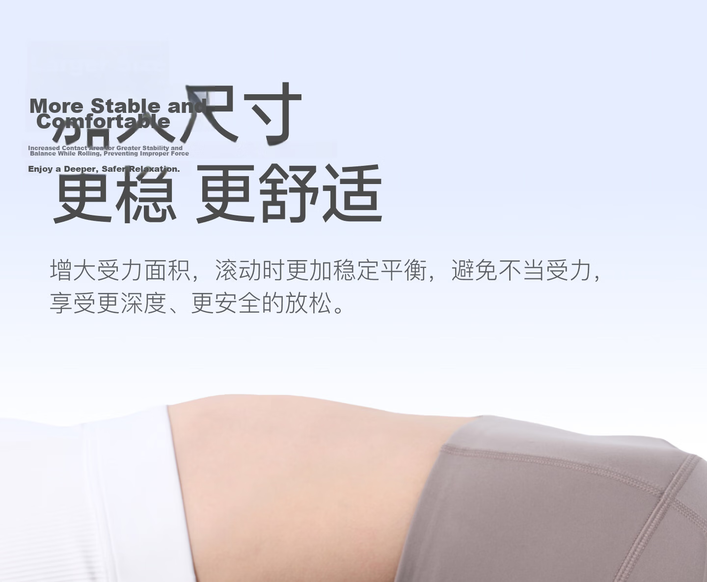Keep Foam Roller Floating Point Beginner Solid Massage Muscle Relaxation Yoga Stick Ink Wash White Space 21