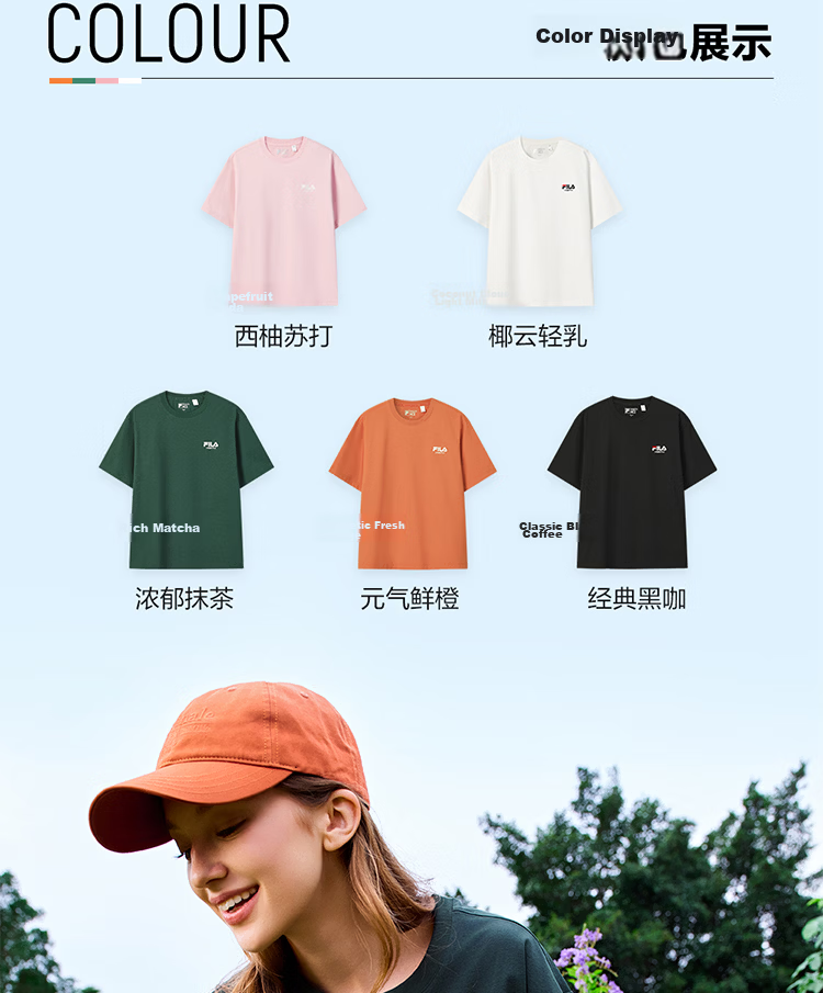 FILA 2026 Summer Moisture-Wicking Quick-Dry Couple Short Sleeve T-Shirt Fashionable Round Neck Casual Sun Protection Top 11