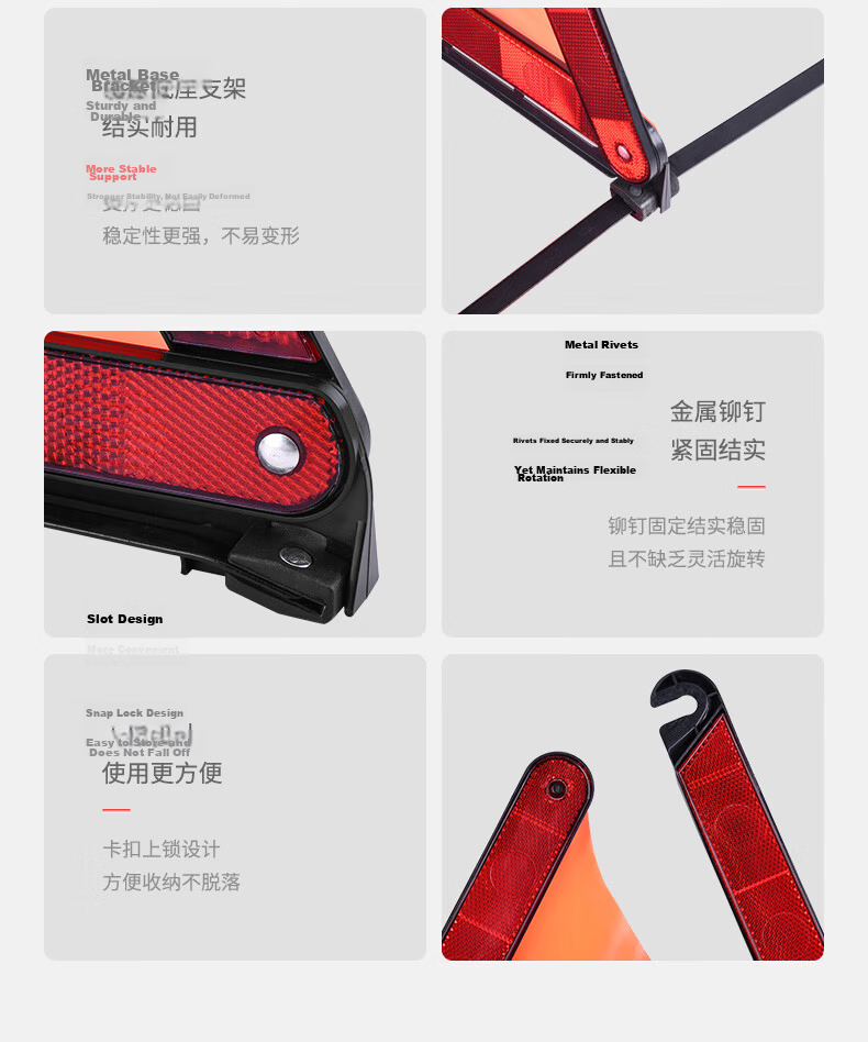 Beifute Car Tripod Warning Sign High-Visibility Reflective Vest Vehicle Inspection 2-Piece Set National Standard Emergency Folding Triangle Sign 11
