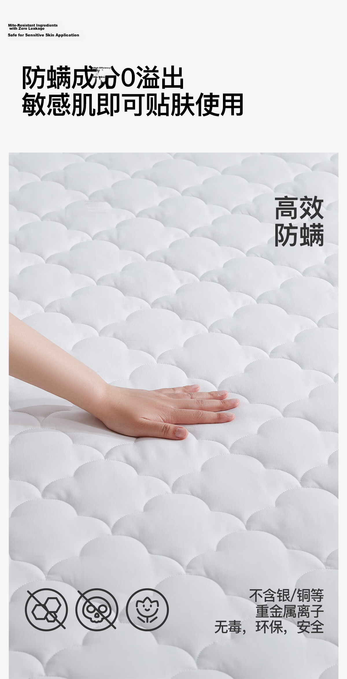 Shupiaoer Pure Cotton Anti-Mite Fitted Sheet Washable Thin Mattress Protector Double Anti-Mite Dust Mite Allergy Protection Bedding 14
