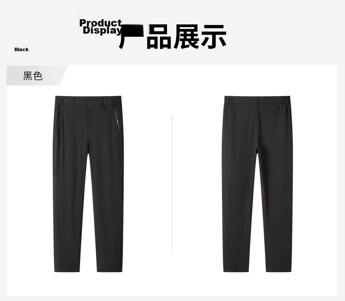TOREAD Men's Outdoor Functional Pants Sun Protection Cooling Quick-Dry Breathable Stretch Hiking Pants TAMMAM81553 15