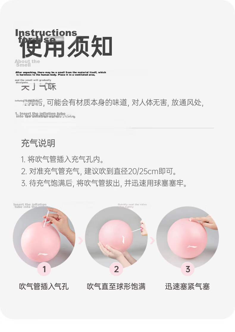 LI-NING Yoga Ball Mini Pilates Pregnancy Pelvic Floor Muscle Fitness Mini 25cm Butt Lifting Gymnastics Balance Women 11