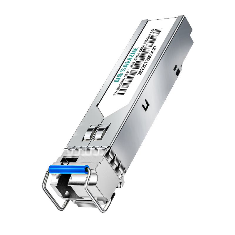 Sanze Gigabit Optical Module 1.25G Single-mode Single-fiber SFP+ Optical Module 1310/1550nm Compatible with Huawei/H3C LC Interface 20KM Pair SZ-SMQ20AB