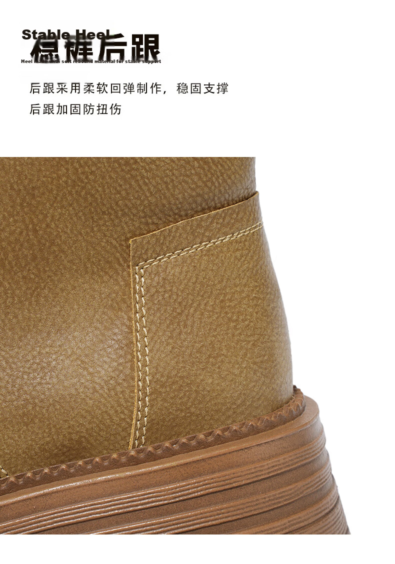 Bull Family Martin Boots Women Autumn Winter New British Style Thick Sole Height Increasing Ladies Work Shoes Outdoor Hiking Shoes 10