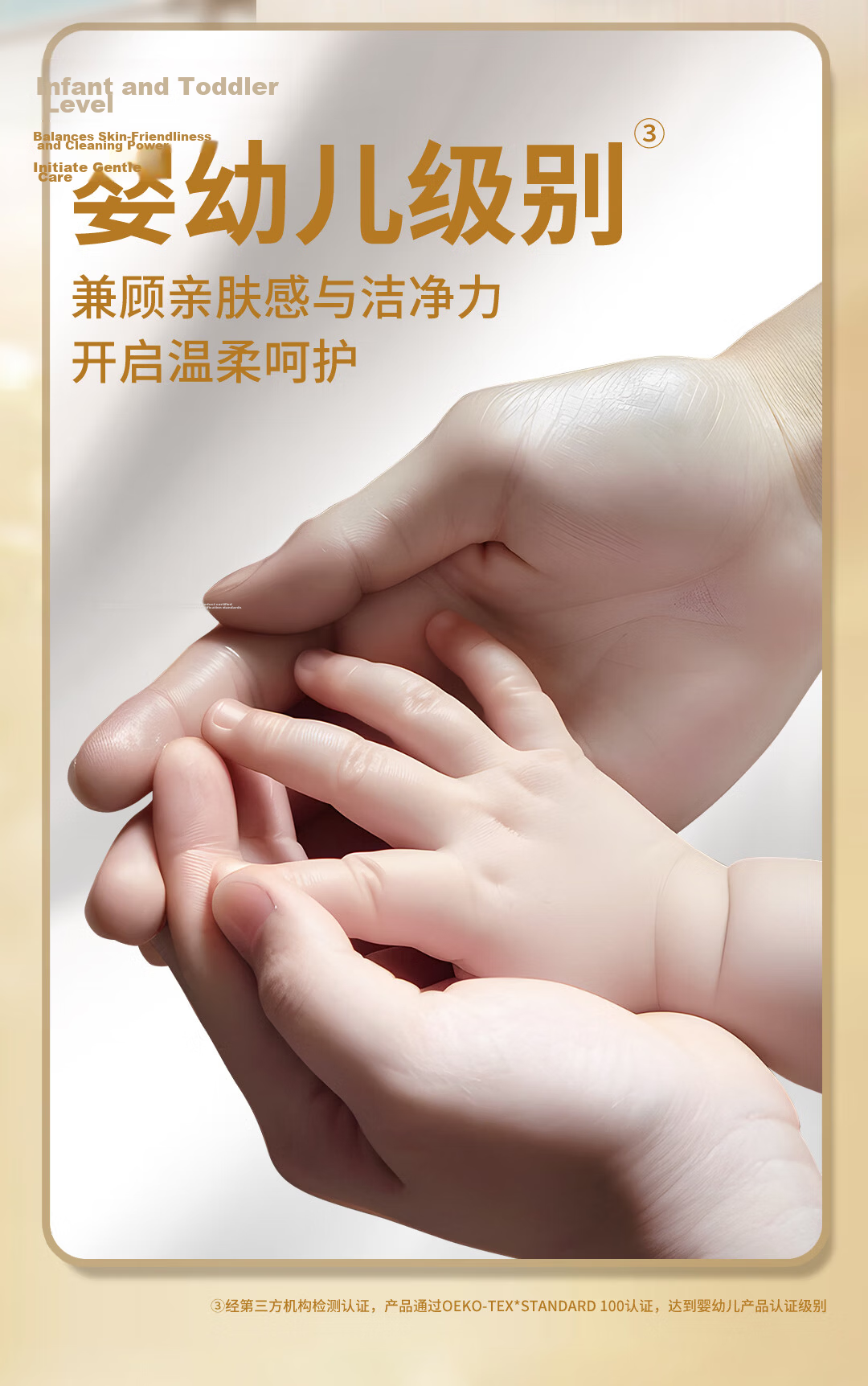 Qingying Soft Cotton Facial Wipes 188 Sheets Disposable Thickened Hanging Dual-Use Wet and Dry Baby Suitable 20*20cm 5