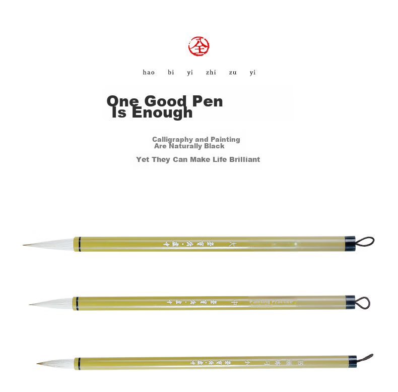 Rongbaozhai Calligraphy Brush Jianhao Soft Brush for Writing Practice Large Medium Small Regular Script Four Treasures of the Study Copybook for Adults Beginners Students Qingfeng Jianhao - Best Selle 4