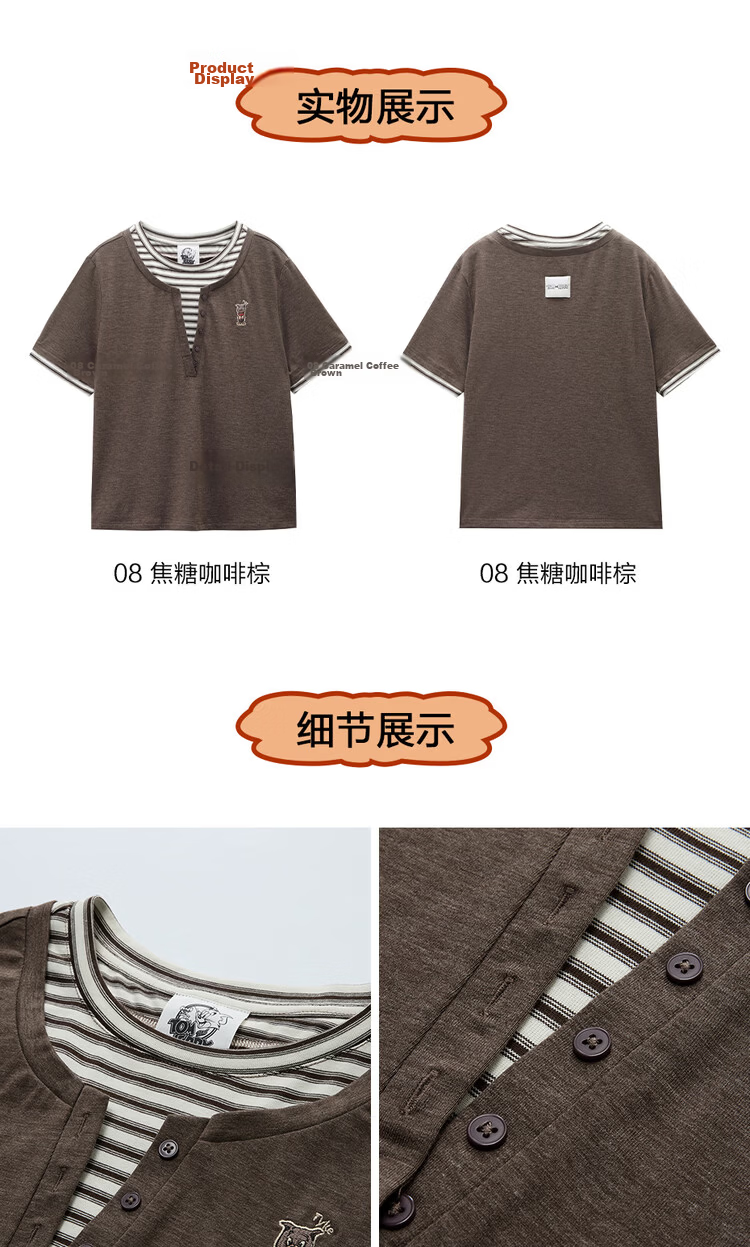 Giordano [Tom and Jerry Collaboration] Embroidered Two-Piece Striped Loose Fit Crew Neck Short Sleeve T-Shirt for Women 18326815 17