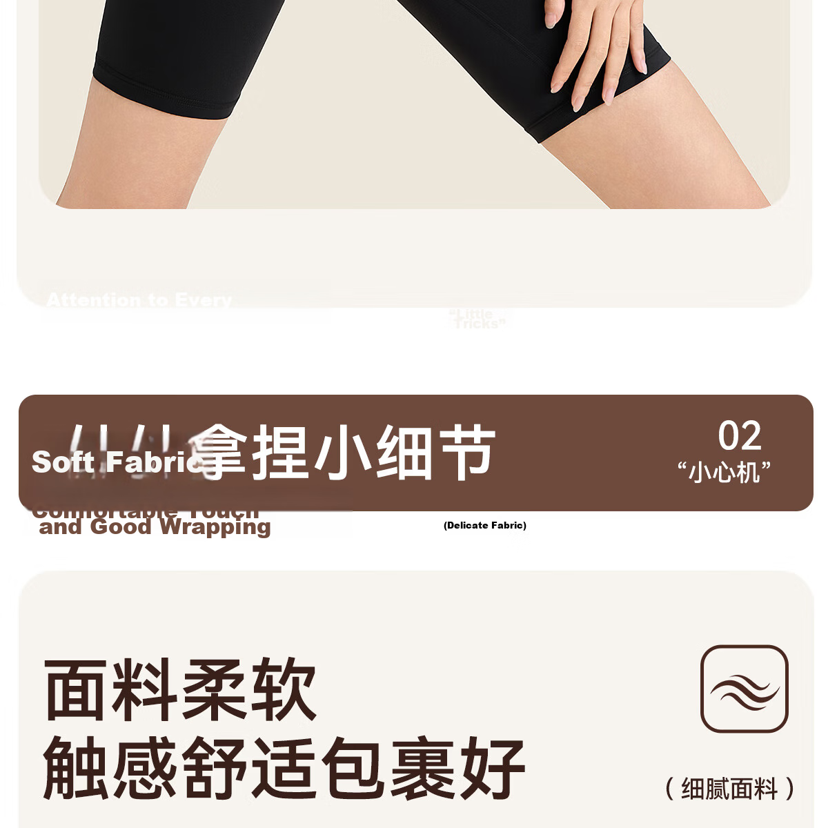 361° Women's Sports Fitness Yoga Shorts Cycling Outdoor Running Butt-Lifting Slimming Shark Shorts 7