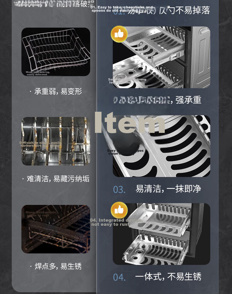 MeiLing Built-in 130L 3-Layer Household Disinfection Cabinet 304 Stainless Steel UV High-Temperature Two-Star Sterilizer ZTD-M130Q5 with Government Subsidy 8