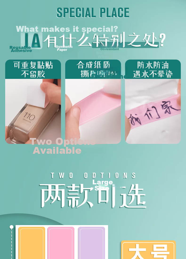 Licao 800pcs Label Stickers Sticky Notes Name Tags Adhesive Colorful Classification Small Labels Macaron 3