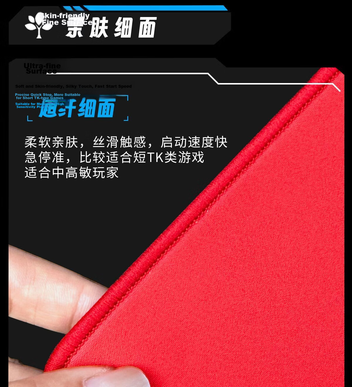 HELLFIRE X5 Series Gaming Mouse Pad Ultra-Fine Fiber Surface Narrow Dense Edge Large Size Dota CSGO 450x400x4mm Red Flame Assault 5