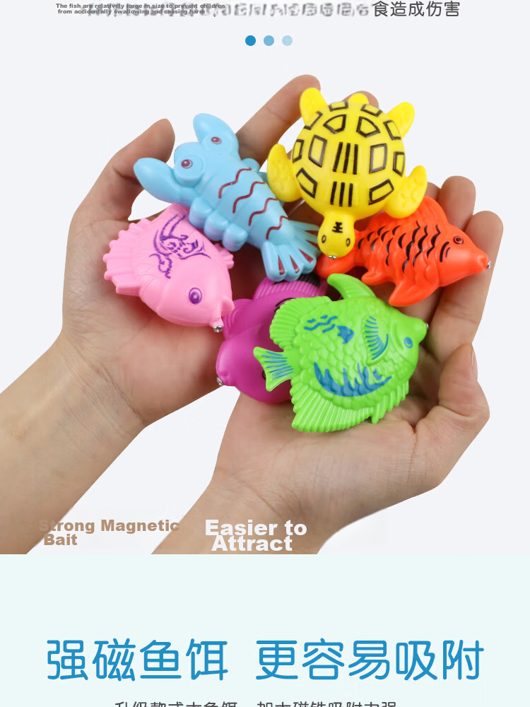 Teddy Time Fishing Toy Children's Fishing Rod Magnetic Fish Pool Baby Educational Early Learning Toy Set Birthday Gift 11