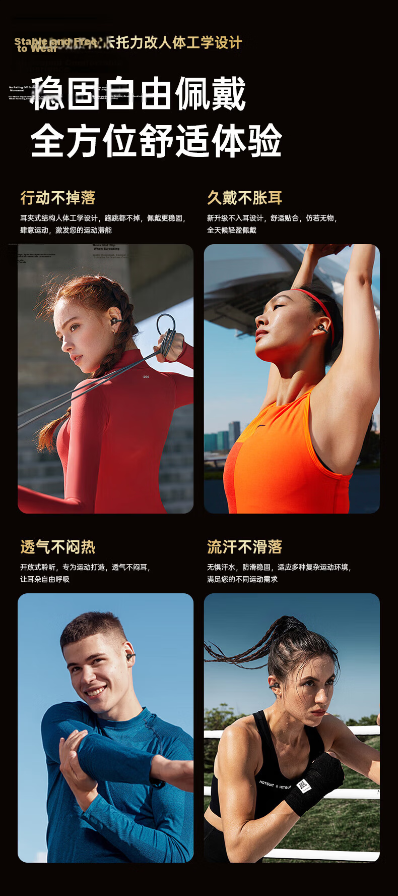 KINYO 2025 New Bluetooth Bone Conduction Open-Ear Wireless Ear Clip Headphones Long Battery Life AI Noise Cancelling Translation A5 Running Sports 19