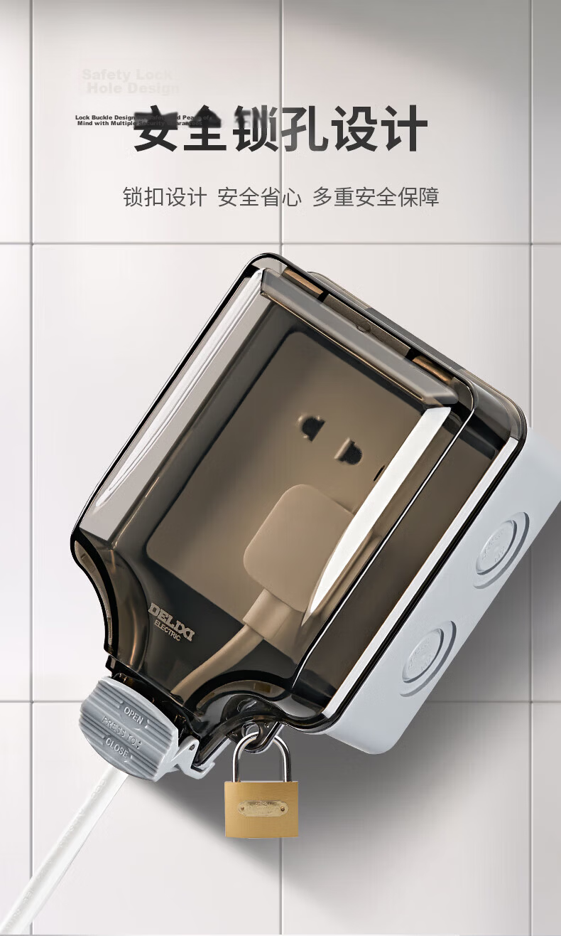 DELIXI Switch Socket Waterproof Box IP66 Outdoor Rainproof Splash-proof Box Enlarged Thickened Sealed Rainproof 86 Type Single Gang 5