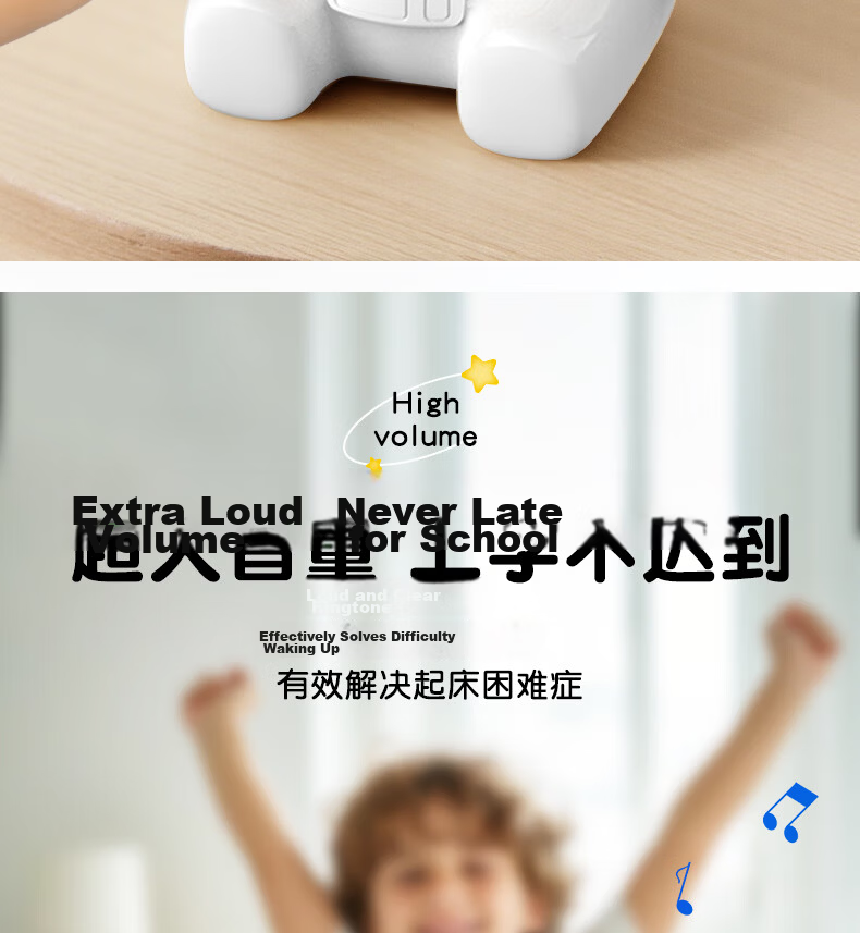 Zhongxiaobai Alarm Clock Smart Student-Specific Wake-Up Device 2026 New Model Astronaut Music Alarm for Boys And Girls One-Key Sleepiness Night Light Desktop Bedside Clock Essential Gift 7