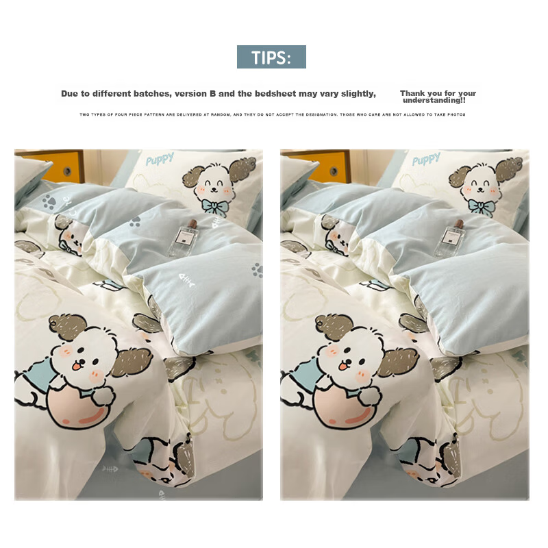 Wuyinliangpin Class A Pure Cotton Four-Piece Bedding Set, 100% Long-Staple Cotton Double Bed Linen Duvet Cover 200*230cm Luck Bear 10