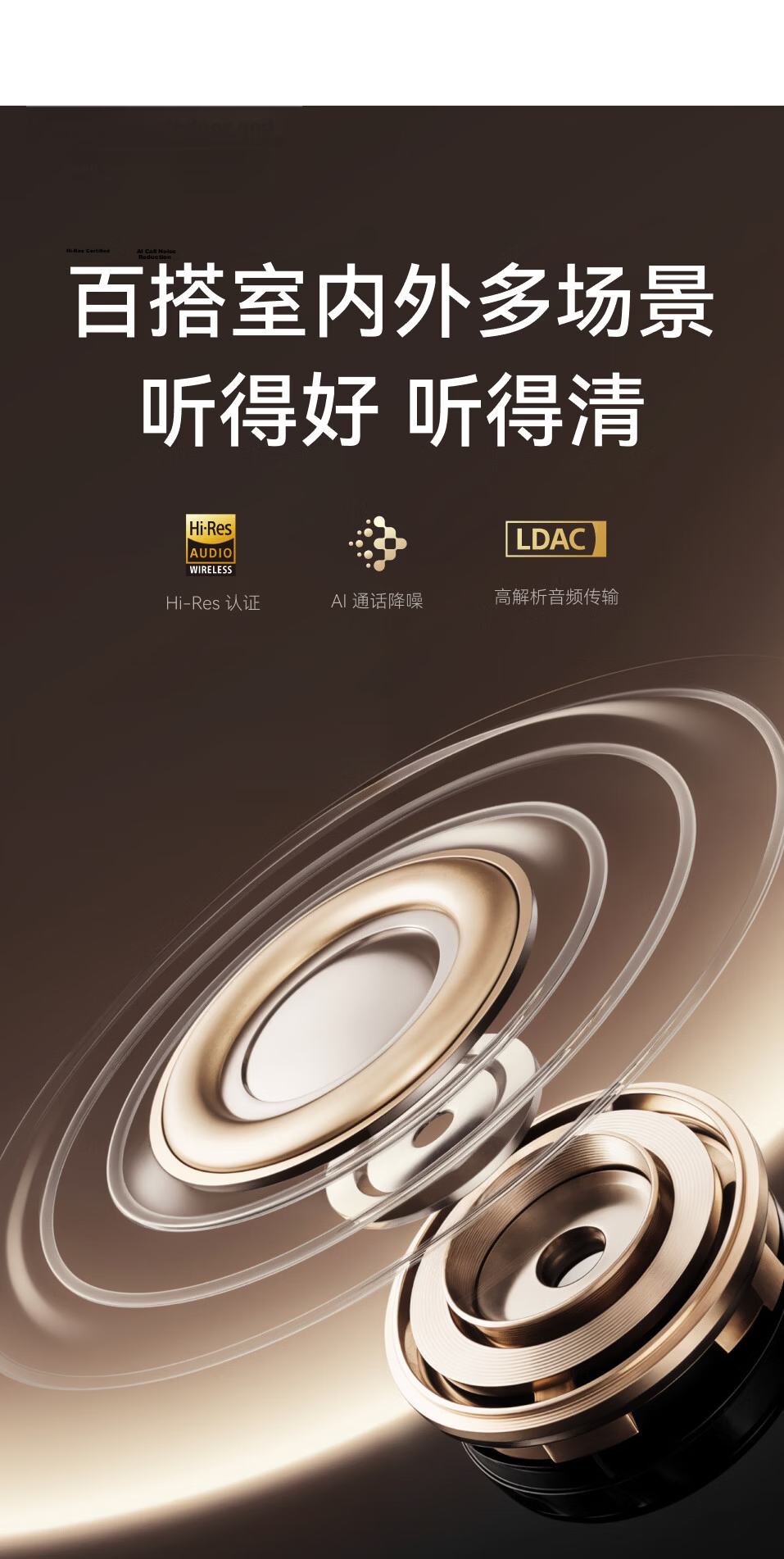 Soundcore [Hu Yanbin Edition] Anker AeroClip Clip-On Open-Ear Bone Conduction Sports Running Bluetooth Earphones Long Battery Life Apple Compatible 2026 New White 17