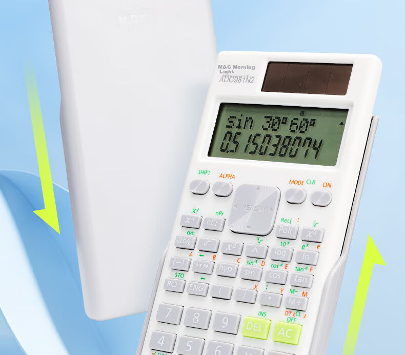 M&G Stationery 82MS Dual Power Scientific Calculator for Middle and High School Students ADG981N2 Black 13