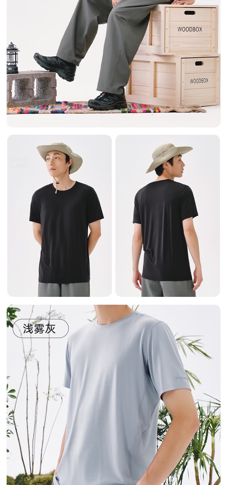 JD Original Ice-Cool Deodorizing Wool Short-Sleeve Men's Summer High-Elasticity Antibacterial Breathable Sports Outdoor T-Shirt Top, Light Mist Gray, 2XL 5