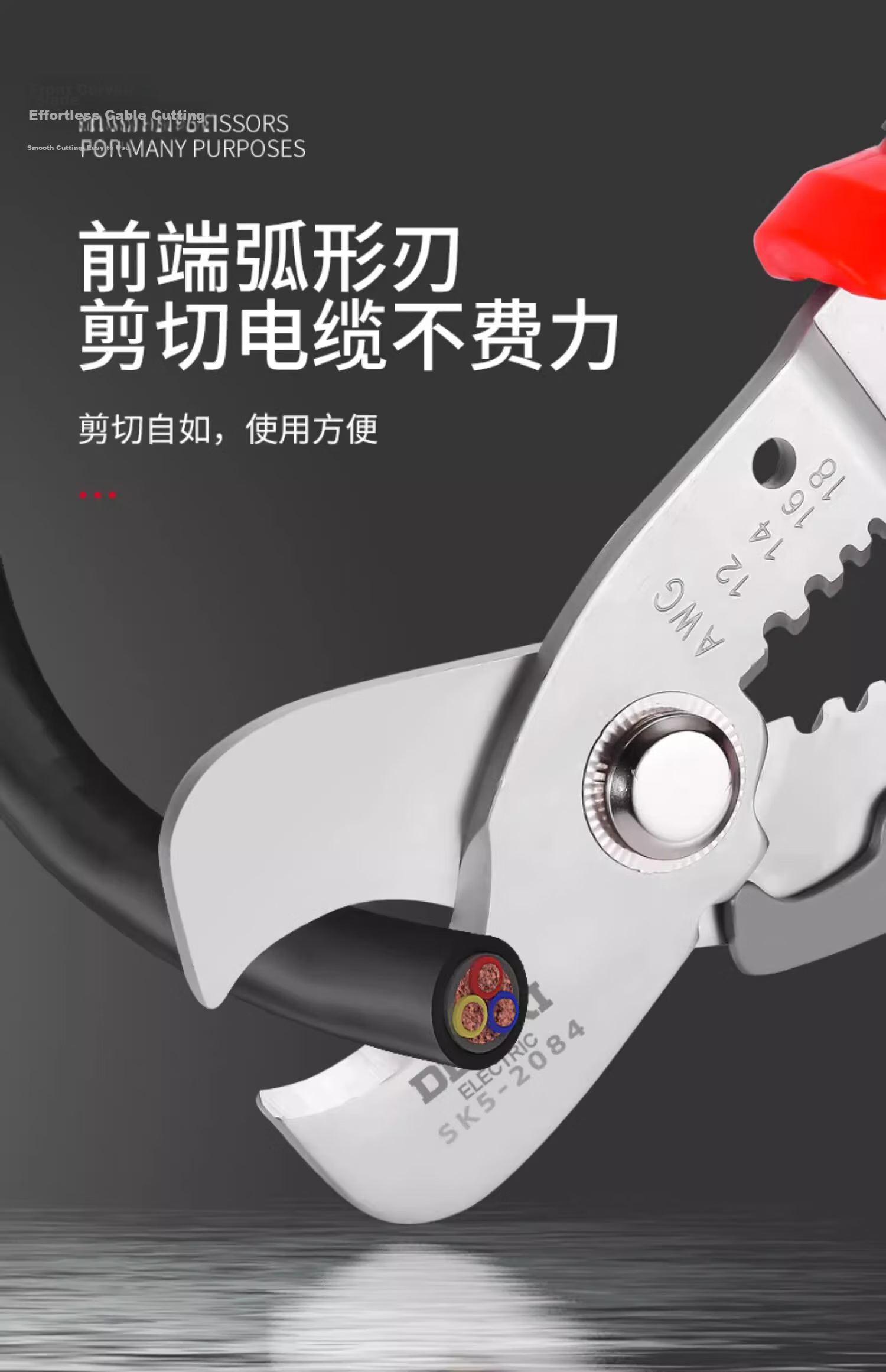Delixi Multifunctional Electrician Wire Stripper Automatic Wire Pulling Pliers Fiber Optic Wire Breaker Cable Stripper Wire Peeling Pliers 14