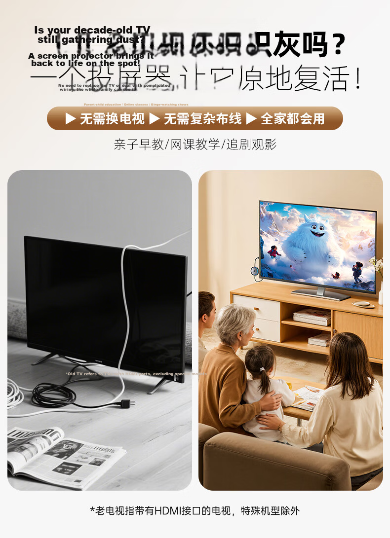 Llano Wireless Screen Mirroring Device for Mobile Phones 4K HD Video HDMI Transmitter Compatible with Apple Huawei Phones Computers Laptops TV Monitors Projectors S450 3