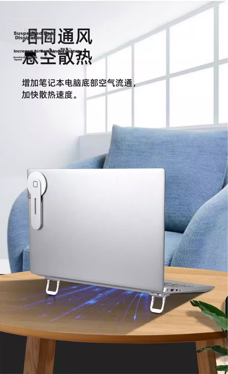Youhuoda Zinc Alloy Laptop Invisible Stand Mini Portable Desktop Heightening Cooling Foldable Support Bracket 10