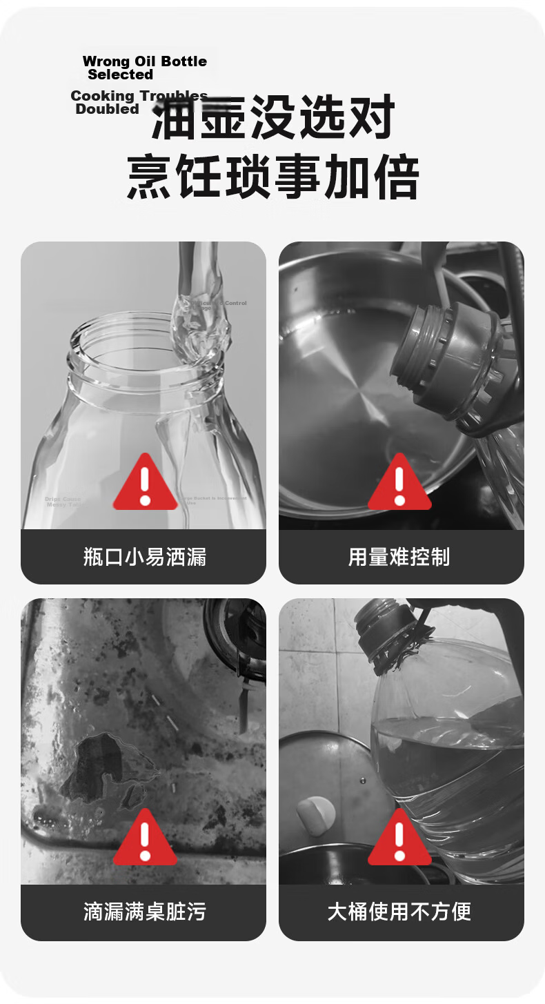 Jiabangshou Automatic Opening and Closing Oil Dispenser Kitchen Glass Oil Bottle Leak-Proof Soy Sauce Vinegar Seasoning Bottle 550ml 2