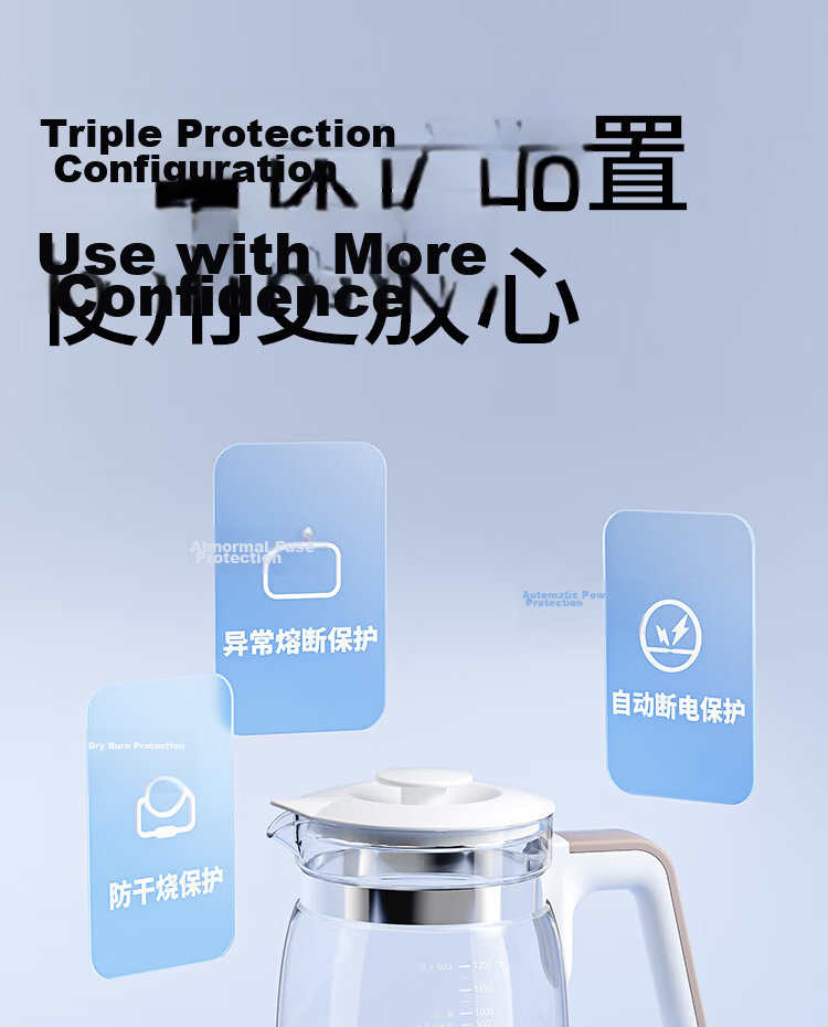 Little White Bear Thermostatic Kettle Baby Milk Warmer Bottle Milk Powder Brewing Kettle 1.2L Electric Kettle 0857 16