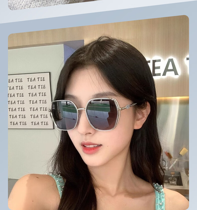 40,000 Kilometers 2026 New Large Frame Polarized Sunglasses for Women, Suitable for Square and Round Faces, Glitter Design, UV Protection 4