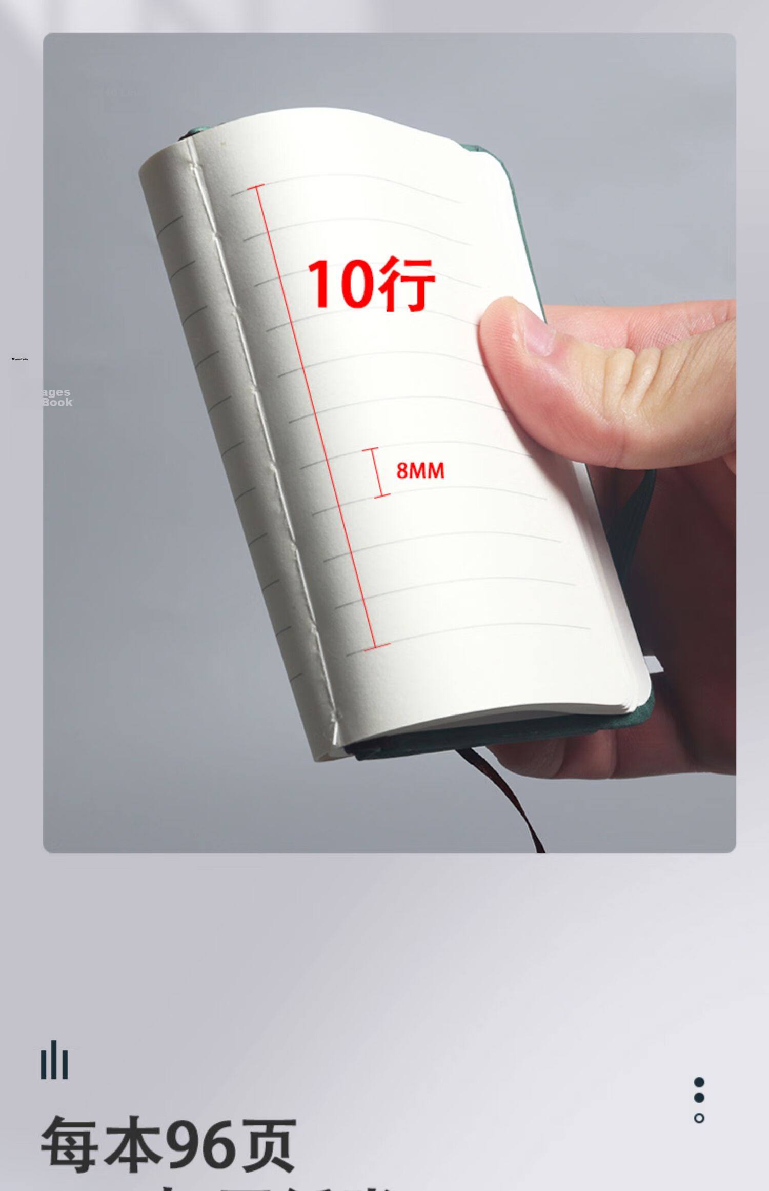 Xutong A7/96 Pages Small Portable Pocket Notebook Simple Handy Word Notebook Small Memo Pad Stationery Diary 12